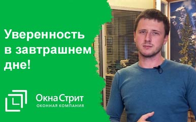 Кирилл Лисицин, руководитель отдела продаж